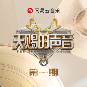 亚洲第一AV无码专区
