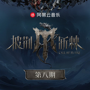 亚洲第一AV无码专区
