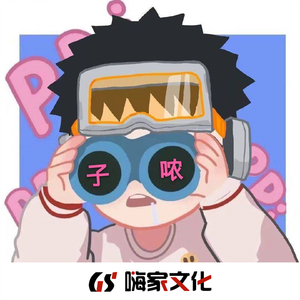 亚洲第一AV无码专区
