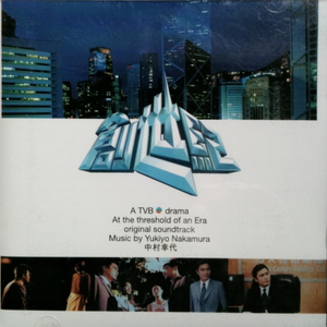 亚洲第一AV无码专区
