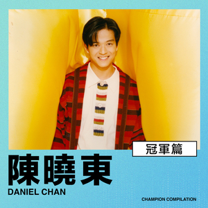 亚洲第一AV无码专区
