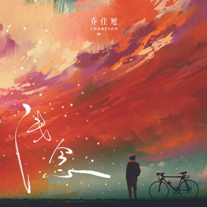 亚洲第一AV无码专区
